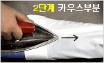 2ܰ ī콺κ