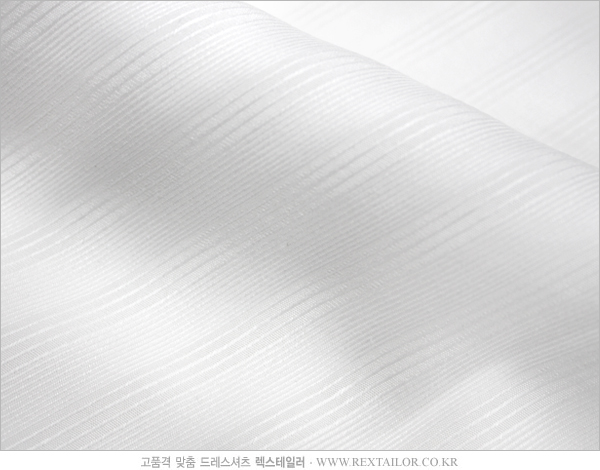맞춤 셔츠