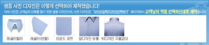 렉스테일러