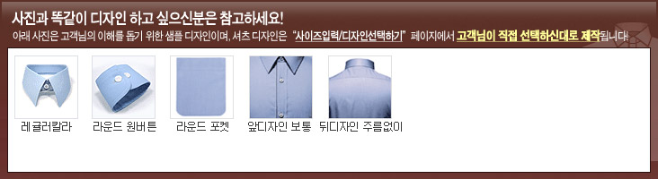 구김이 안가는