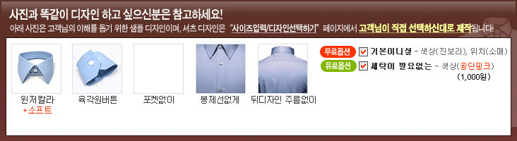 렉스테일러 디자인
