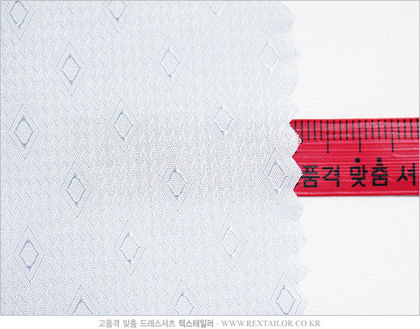 맞춤 셔츠