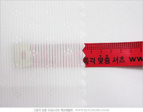 맞춤 셔츠