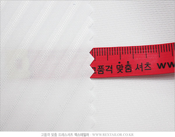맞춤 셔츠