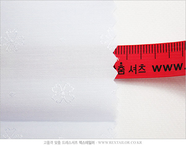 맞춤 셔츠
